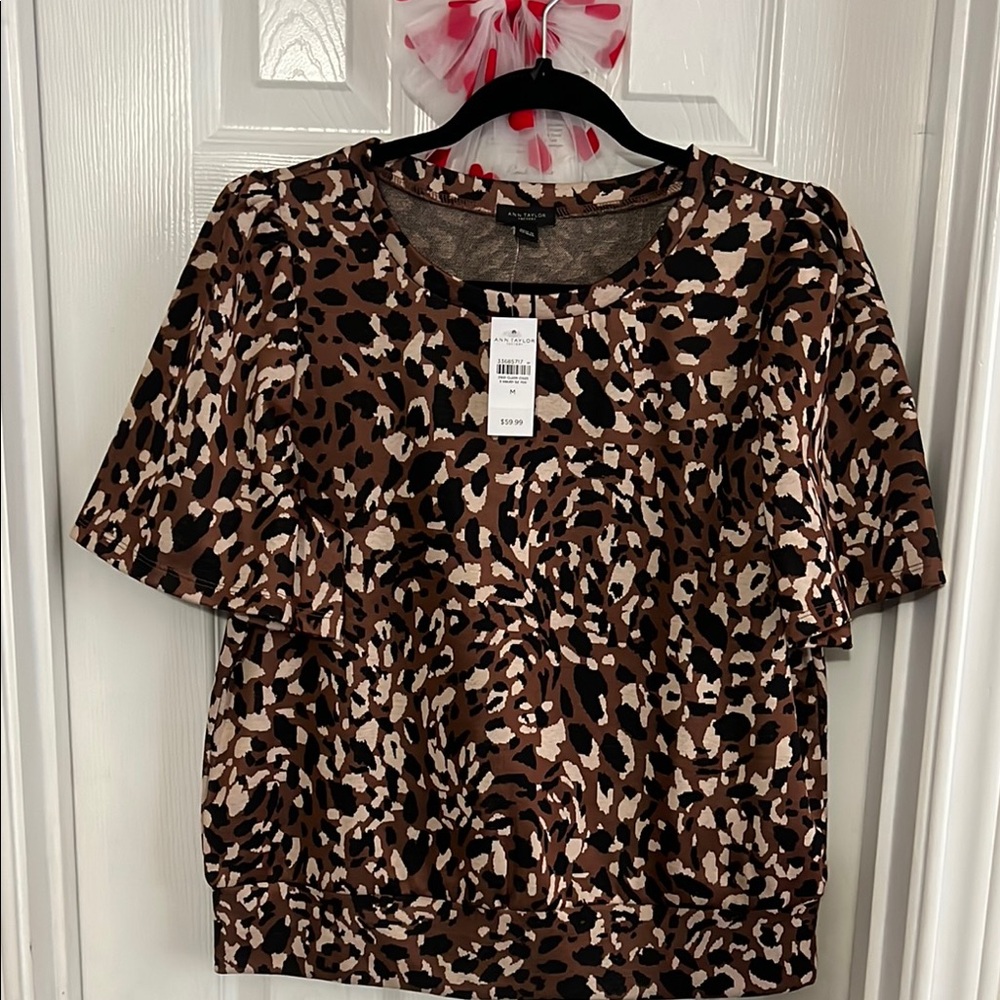 Stylish Animal Print Top